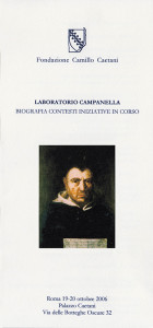 fondazione caetani_campanella